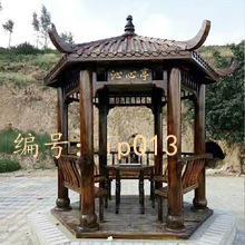 츲